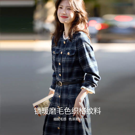 【周末秒杀】熙世界淡人高知小香风花边圆领复古磨毛格子连衣裙女2025秋冬新款 商品图3