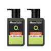 曼秀雷敦男士冰爽活炭洁面乳150ML*2支 商品缩略图0