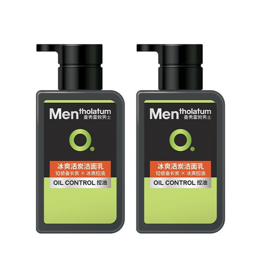 曼秀雷敦男士冰爽活炭洁面乳150ML*2支 商品图0