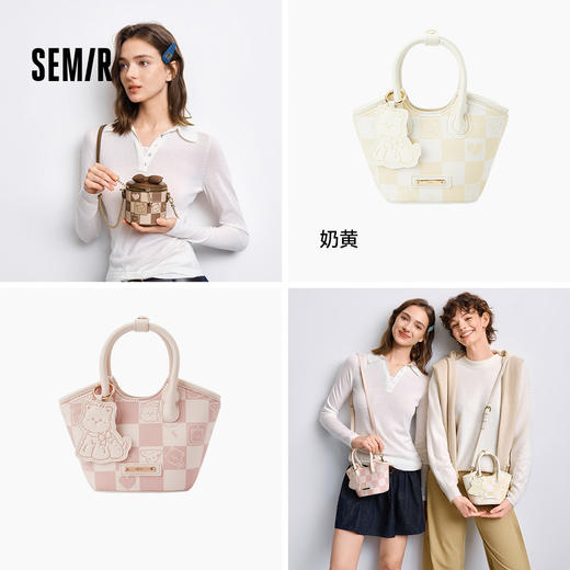 森马斜挎包女棋盘格印花可爱小狗手提包2025新款单肩包时髦菜篮子 商品图1