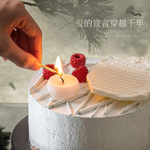 天蝎座·卢浮挽歌0卡糖动物奶油生日蛋糕 | FALANC CAKE 商品图1