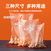 【茶花】食品保鲜袋三合一 商品缩略图9