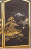 独角鹿西洋古董 1900年代日本明治时期出品东瀛自然图景主题黑地布目镶嵌桌屏 商品缩略图2