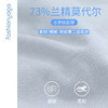 F15367质感垂坠收腰外搭 商品缩略图14