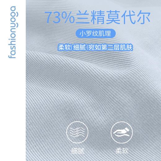 F15367质感垂坠收腰外搭 商品图14