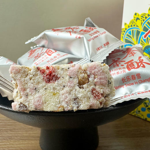 【企业】五峰茶酥礼盒 商品图2