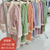 加厚珊瑚绒荔枝开衫家居服套装167797576（预售3-5天发货） 商品缩略图0