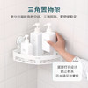 【茶花】卡乐强力无痕吸盘置物架 商品缩略图3