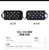 国誉sousou联名笔袋/黑色 商品缩略图2