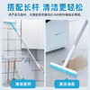 【茶花】短柄玻璃刮水器洗手间刮毛发 商品缩略图3