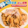 【茶花】食品级享鲜保鲜膜30米 商品缩略图3