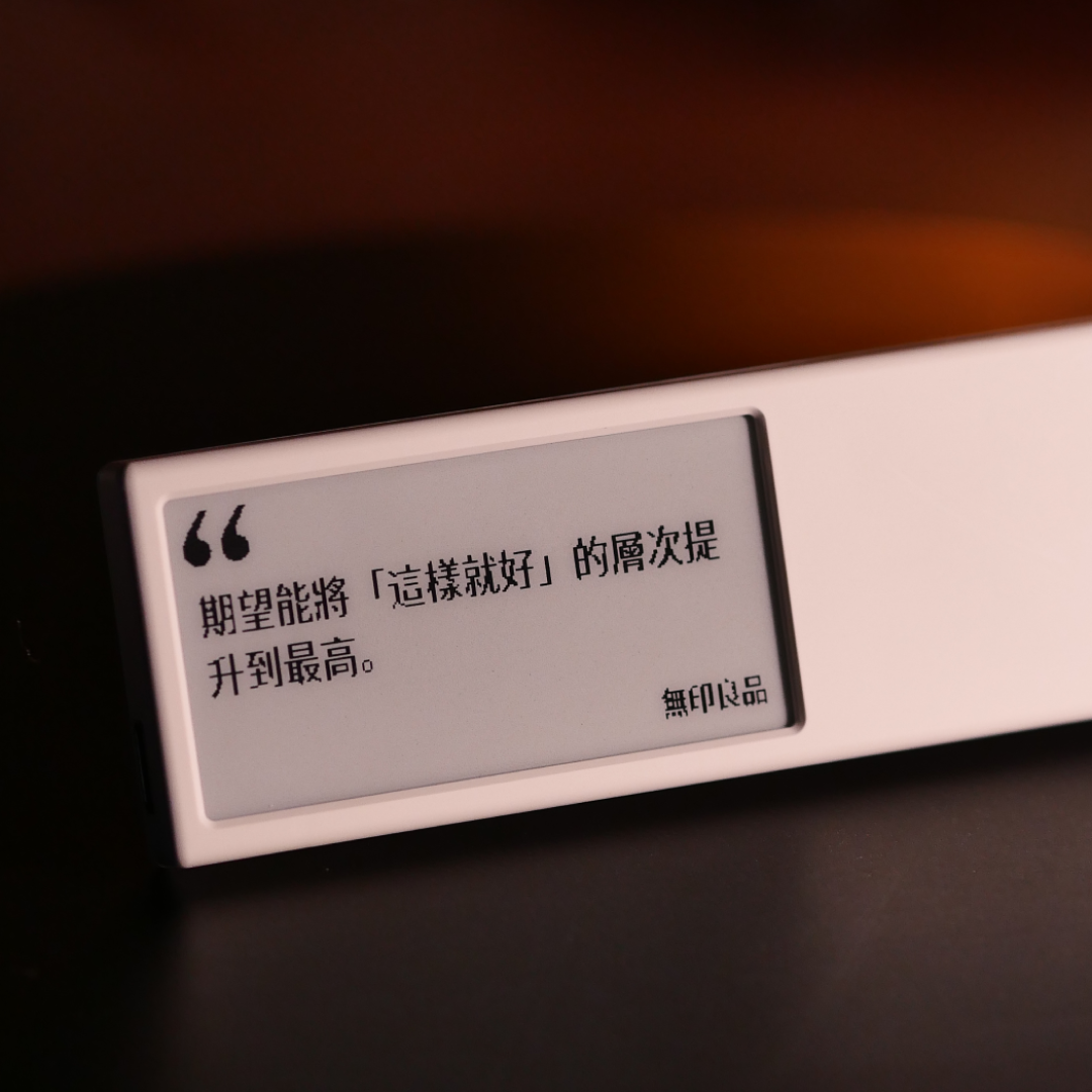 Quote/0摘录 专属信息流