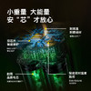 【尊享礼卡兑换】德国卡赫便携式无线洗车机2025新款强力增压手持家用洗车高压水枪  OC Handy Plus 商品缩略图6