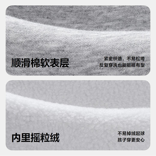 迷你巴拉男女童裤子保暖内里加绒不勒肚2025冬装新款宽松PP裤 商品图3