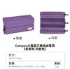 国誉 大容量三格收纳笔袋/紫色 商品缩略图5