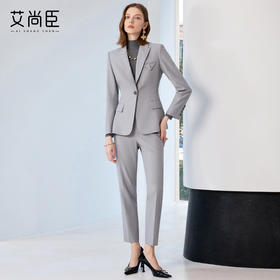 艾尚臣高级感职业套装女秋冬轻熟风通勤穿搭气质职场经理OL工作服