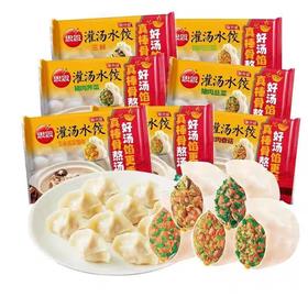思念灌汤水饺 455g/包