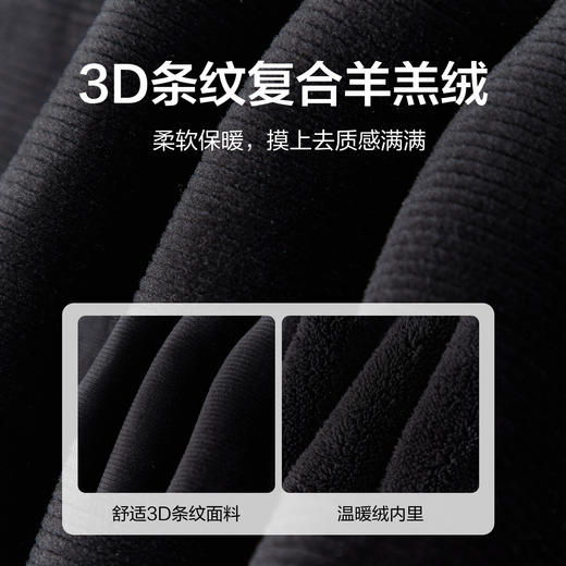 笛莎Deesha 童装女童裤子2025冬新款甜美蕾丝边喇叭裤 商品图3