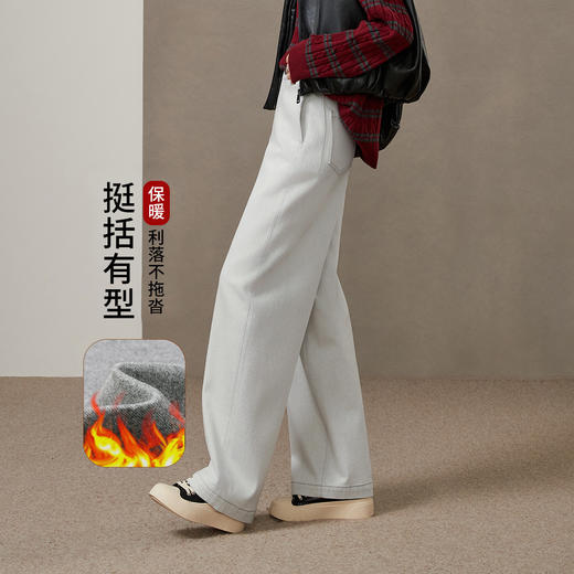【拉绒-阔腿牛仔裤】逸阳冬新品保暖拉绒阔腿裤牛仔长裤8771V 商品图4