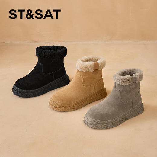 星期六绒绒毛边厚底防滑雪地靴SSD4118CNW 商品图4