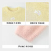 【实体店同款】女童圆领针织衫冬季新款安奈儿童装XG544007 商品缩略图4