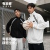 有志者UZIS美式运动外套男款篮球休闲宽松秋冬款加绒加厚外套青春 商品缩略图2