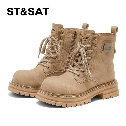 星期六户外登山厚底大黄靴SSD4116CDP 商品图6