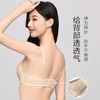 【299元任选2件】3楼安莉芳柔弹棉蕾丝拼接无钢圈收副乳聚拢文胸EBW0566吊牌价1358元现价299元2件 商品缩略图3