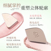 【新品】菲鹿儿四色高光修容一体盘自然立体脸部提亮腮红阴影粉三合一多功能 商品缩略图2