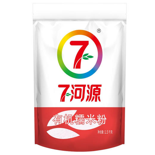 七河源有机糯米粉1.5kg【※】 商品图1