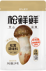 【清心湖❎️松鲜鲜】松鲜鲜松茸调味料1kg大包装 代替鸡精味精盐调味 减钠29%无添加炖汤炒菜鲜香调味料袋装 商品缩略图6