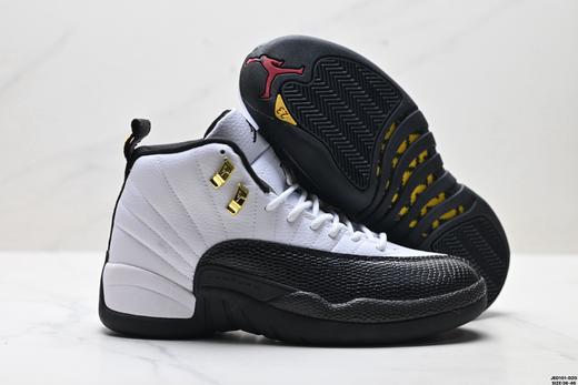 真标✅Nike Air Jordan 12 耐克 防滑 高帮 AJ12代复古篮球鞋 商品图1