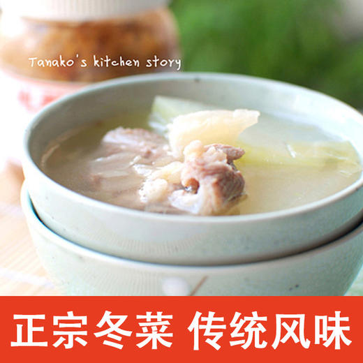 潮汕特产乐落食地都冬菜咸菜海鲜砂锅粥配菜调料天津冬菜腌制杂咸 商品图3