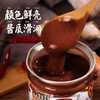 潮津味沙茶潮汕特产沙茶酱辣椒蒜蓉酱汕头牛肉丸火锅蘸酱火锅蘸酱烤肉蘸酱故乡风味蘸酱料 商品缩略图3