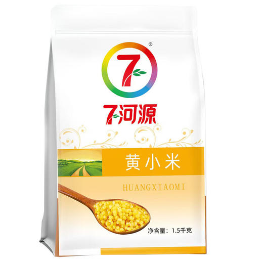 七河源黄小米1.5kg【※】 商品图0