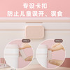 【茶花】利佳手提药箱 幼儿园儿童便携收纳箱 商品缩略图3