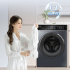 海尔（Haier）洗衣机 EG100HPRO87S 商品缩略图7