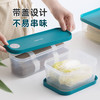 【茶花】芮格冰箱保鲜盒大容量收纳盒腌菜盒 商品缩略图1
