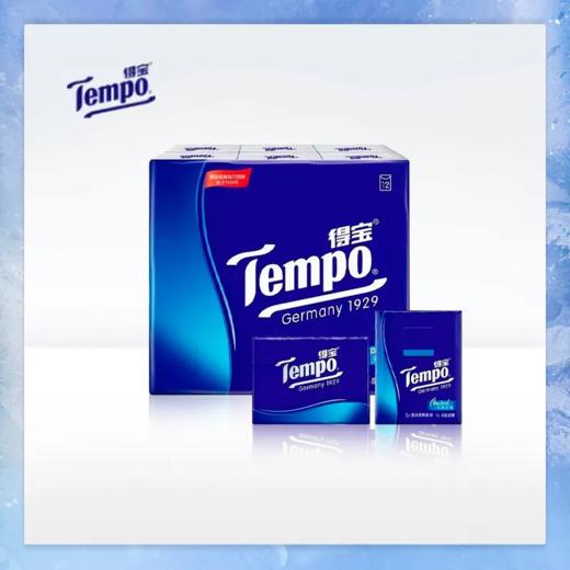 【超市】得宝天然无味迷你手帕纸12包装 商品图0