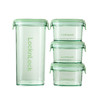 HTE828S4FU 乐扣乐扣 悠悠绿清透密封罐4件套 商品缩略图0