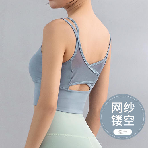 跃牌【瑜堂系列】运动内衣瑜伽美背交叉防震聚拢定型运动健身细肩文胸MTXWX60 商品图3