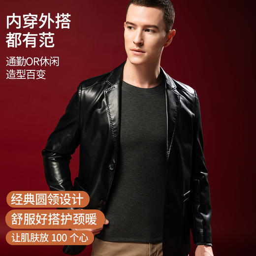 雀说 蚕丝内衣含羊毛暖绒发热圆领保暖上衣裤子N02 商品图1