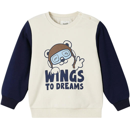 【实体店同款】男童圆领针织棉衣冬季新款安奈儿童装XB541086 商品图5