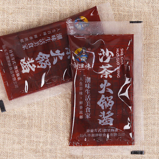 潮味老店潮汕袋装潮津味蒜蓉辣酱沙茶酱烧烤冷面生蚝辣椒酱外卖故乡风味农家特产土特产 商品图2