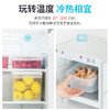 【茶花】抗菌保鲜盒冰箱专用食品保鲜盒 商品缩略图5
