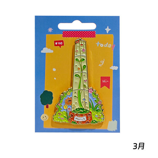 【632推荐】上海中心月份限定徽章 商品图7