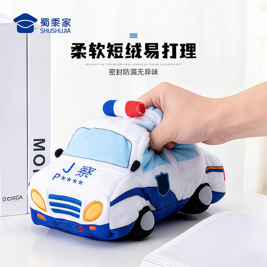 【J车毛绒u形枕】儿童毛绒玩具创意办公午睡枕便携差旅车载颈枕 商品图4