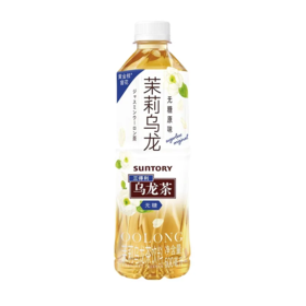 【超市】三得利 无糖原味茉莉乌龙茶饮料 500ml/瓶
