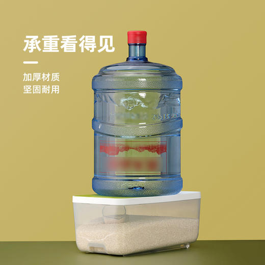 【茶花】滑盖米桶家用密封保鲜7.5L 商品图4