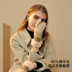 冬季【法式轻奢羊绒手套】25羊毛羊绒手套 女冬季加绒加厚防寒保暖骑行手套 开车冬天可触屏保暖手套